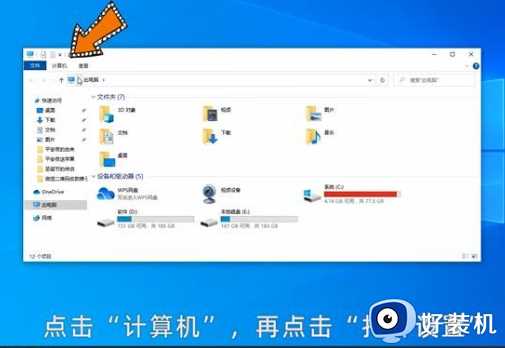 win10系统没有本地连接怎么办_win10系统没有本地连接的解决方法