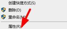 红警闪退win7怎么办_win7红警打开后闪退的解决方法