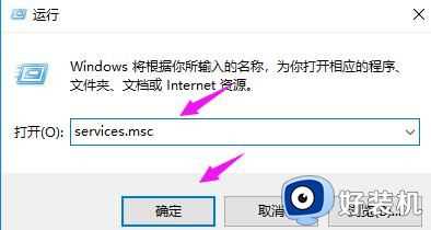 win10重置系统一直转圈圈怎么回事_win10系统重置过程一直转圈如何处理