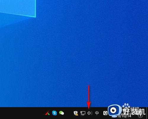 win10主机耳机没声音找不到redltek高清晰音频管理器怎么解决