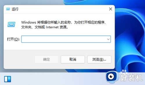 win11视频播放器在哪里打开_win11怎么打开自带播放器