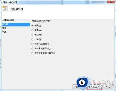 win7电脑怎么设置自动开机_win7电脑设置自动开机时间方法