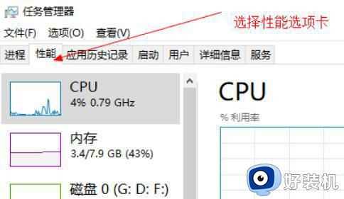 文件夹正在使用无法删除怎么回事_文件夹删除不了显示文件夹正在使用如何解决