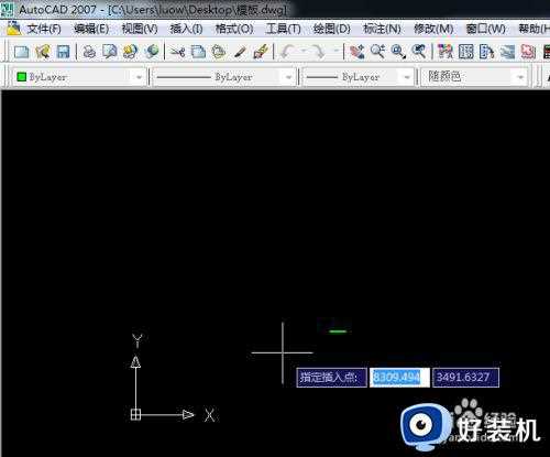 dwf电脑用哪个看图软件_电脑怎么查看dwf文件