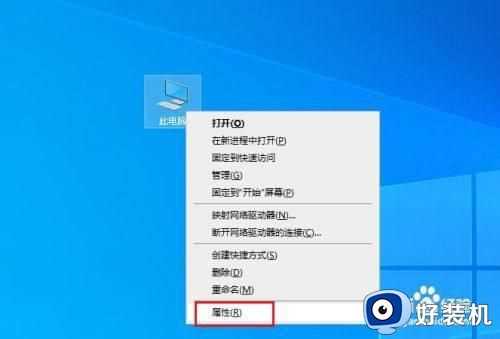 一打开win10浏览器就黑屏怎么回事_win10打开浏览器黑屏如何解决