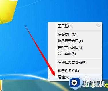 win7桌面软键盘怎么打开_win7打开桌面键盘设置方法