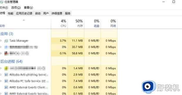 为什么steam打不开_steam打不开没反应如何处理