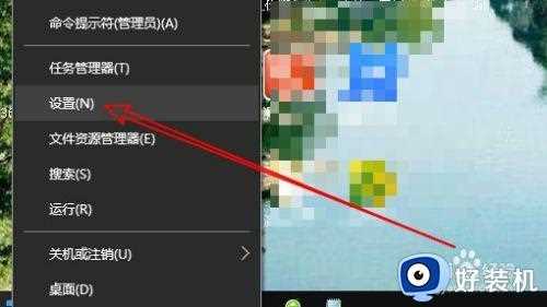 windows10如何查看网上邻居_windows10怎么查看网上邻居