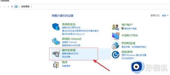 win10耳机插进去没声音怎么办_win10耳机插上没有声音修复方法