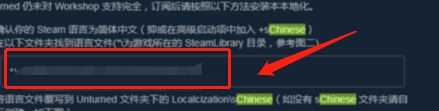 unturned怎么设置语言中文_unturned如何改成中文