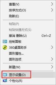 w10电脑怎么杜绝流氓软件安装_w10怎样设置不装流氓软件