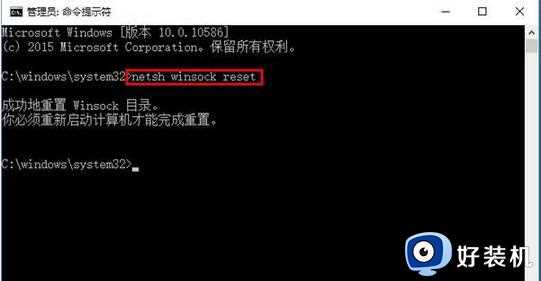 网络经常掉线又自动连上怎么回事_电脑网络经常掉线又自动连上的解决方案