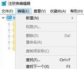 刚装的win10怎么删除hao123主页_win10如何彻底删除hao123主页