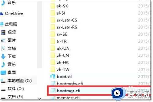 在win10上能否再装win7变成双系统_win10怎么再装个win7双系统