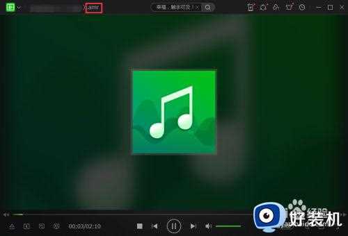 电脑如何播放amr文件_amr文件在电脑上怎么播放