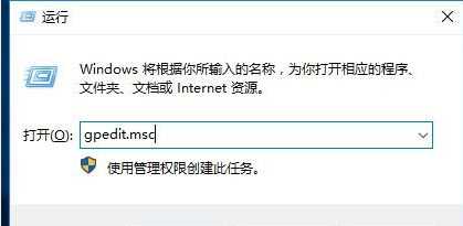 win10自动更新服务项如何禁用_win10怎么禁用更新服务