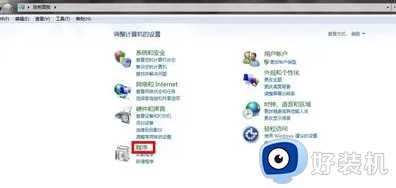 如何设置默认浏览器win7_默认浏览器设置 win7方法