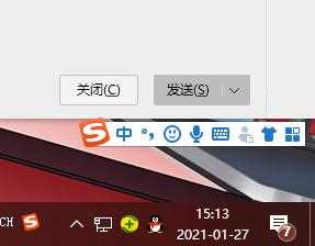 win10电脑右下角没有小喇叭怎么办_win10电脑右下角的小喇叭不见了处理方法