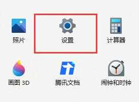 win11玩lol绿屏怎么回事_win11英雄联盟绿屏如何解决