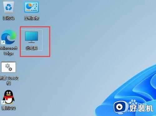 win11显卡在哪里看型号_win11系统怎么查看显卡型号