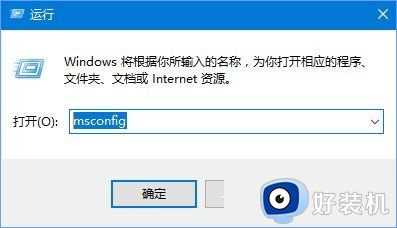 地平线4win10无法安装怎么办_win10地平线4安装不了如何解决