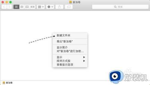 移动硬盘苹果电脑不能写入怎么办_mac无法写入移动硬盘如何解决