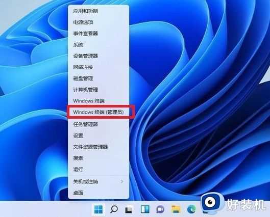 win11右键菜单显示更多选项怎么设置_win11桌面右键显示更多选项设置方法