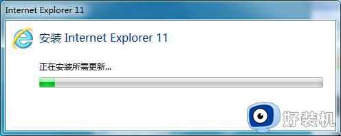 win7装ie11浏览器的方法_win7怎么安装ie11浏览器