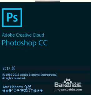 win10系统应用程序无法正常启动0xc0000142如何解决