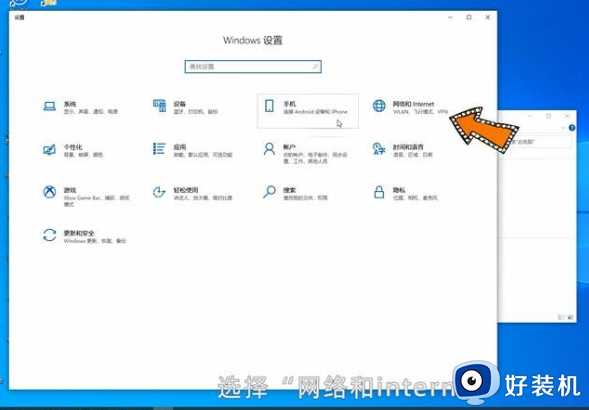 win10系统没有本地连接怎么办_win10系统没有本地连接的解决方法