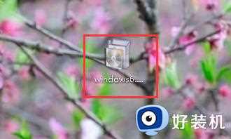 win7玩游戏提示缺少D3DCompile怎么办_win10玩游戏找不到D3DCompile如何处理