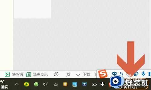 win10日历怎么删除全部事件_win10如何删除日历所有事件