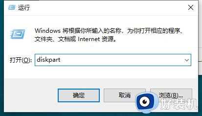 win10系统如何查看硬盘容量_win10系统怎么查看硬盘大小容量