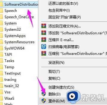 win10重置系统一直转圈圈怎么回事_win10系统重置过程一直转圈如何处理