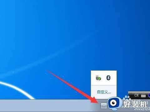 win7系统如何连接蓝牙音箱_蓝牙音响怎么连win7系统电脑