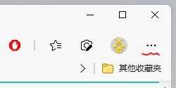 win11无法打开ie浏览器怎么办_win11无法使用ie浏览器处理方法