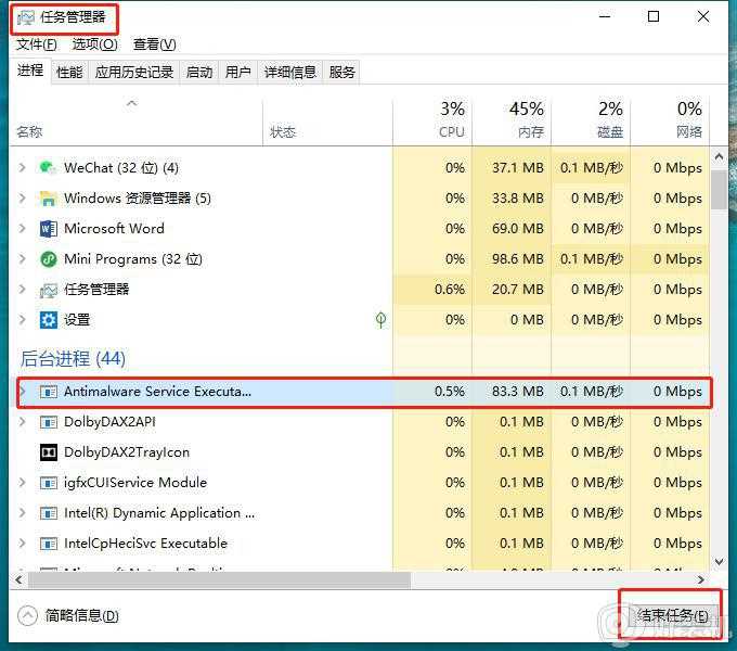 电脑风扇发出声音怎么办_电脑排风扇突然发出声音处理方法