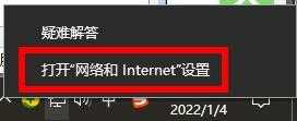 steam无法载入网页118怎么办_steam社区无法载入网页118如何处理