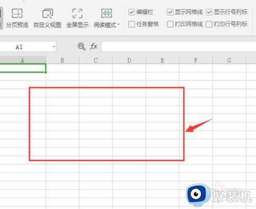 excel表格淡绿色颜色怎么取消_excel表格底色绿色去掉设置方法