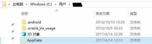 cad在打开时检查许可闪退怎么办_cad打开检查许可闪退解决方法