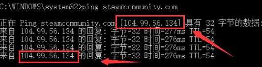 steam错误代码118怎么解决_steam错误118如何修复