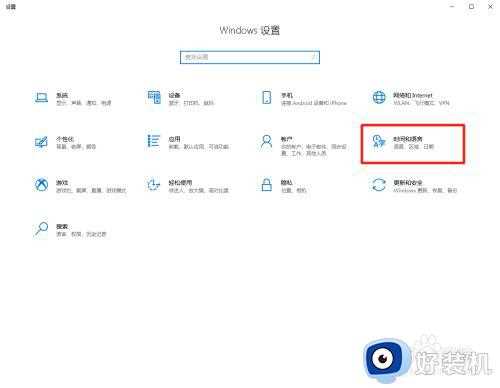 lol一启动又弹回启动解决方法_lol一启动又弹回启动怎么办