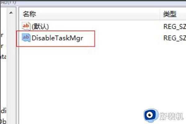 win7资源管理器反复停止工作什么原因_windows7频繁显示资源管理器已停止工作如何处理