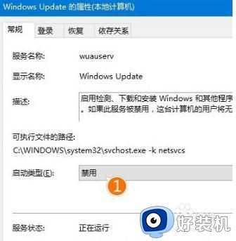 window10更新进度条不动怎么办_window10更新进度卡住解决方法