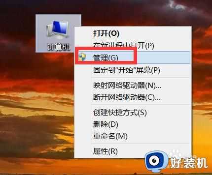 笔记本wifi连接不可用是什么原因_笔记本连接wifi不可用如何处理