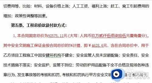 联想m7218如何打印彩色_联想m7218怎么打印彩色