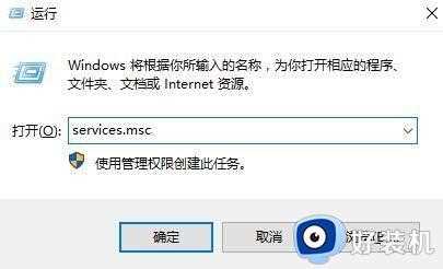 win10电脑蓝牙开关消失怎么办_win10电脑蓝牙开关不见了如何解决