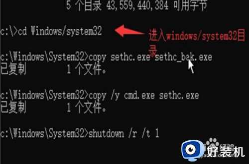 win10不记得密码了怎么办_win10电脑密码不记得了如何解决