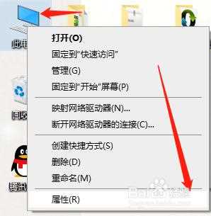 win10的控制面板在哪里_win10系统控制面板怎么打开