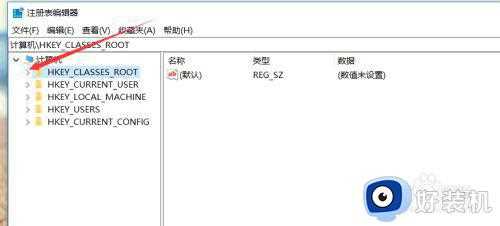 怎么删除win10打开方式_win10删除默认打开方式方法